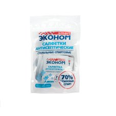 Салфетки спиртовые, 13,5x18,5см, №12 СМАРТ Эконом